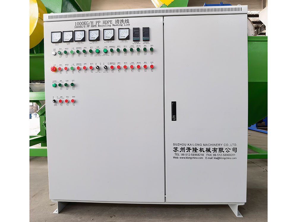 PP/HDPE 硬料清洗回收线工艺图片5，展示脱水环节
